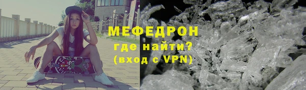 кокаин перу Кукмор