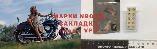 кокаин перу Кукмор