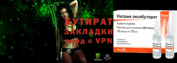 кокаин перу Кукмор