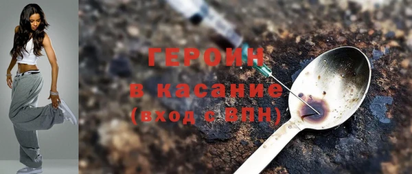 MDMA Кулебаки