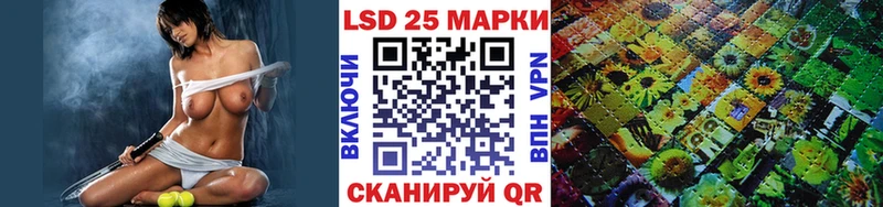 Купить закладки  Мурманск  Марки NBOMe 1,5мг 